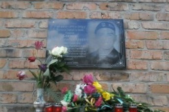 На Волині урочисто відкрили меморіальну дошку загиблому Герою АТО
