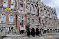 Набув чинності меморандум про реструктуризацію валютних кредитів населення