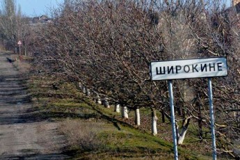 Бойовики у Широкиному залишили «трофей» для бійців «Донбасу» ФОТО
