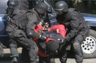 СБУ затримала керівника «Харківських партизан»