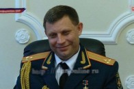 Перший міжнародний скандал у  «ДНР»: Захарченко заявив, що спіймав шпигунів США