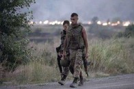 Карта АТО станом на 10 травня