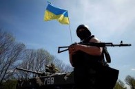 Карта АТО станом на 11 травня