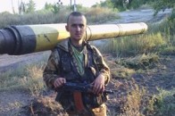 На Волинь везуть загиблого на Донеччині танкіста