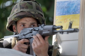 Карта АТО станом на 12 травня