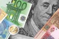 Рада скасувала військовий збір з валютних операцій