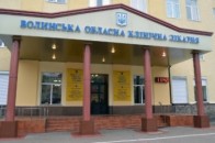 У Луцьку освятили новий храм ФОТО
