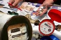 Депутати з Волині просять скасувати Постанову про підвищення тарифів