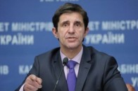 Шкіряк подав у відставку