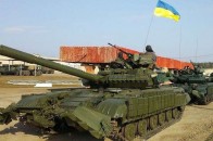 Рада прийняла закон про воєнний стан