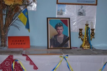 П’ятьом волинським школам присвоєно імена загиблих воїнів АТО