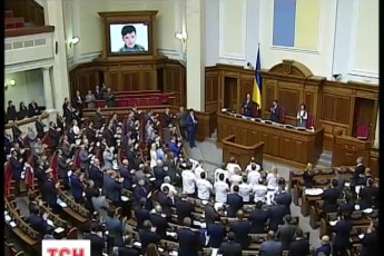 Рада може позбавити повноважень кількох нардепів. Онлайн-трансляція
