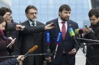 Сепаратисти вимагають конституційно закріпити особливий статус Донбасу