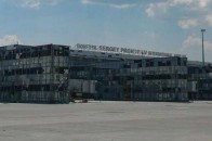 В районі донецького летовища поновилися бої