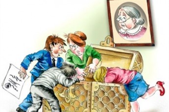 Жителі Горохівщини найбільше заробили на спадщині