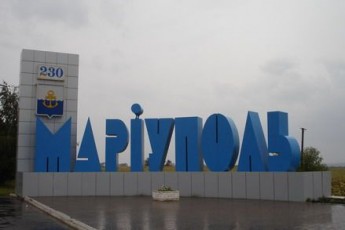 Укравтодор розробив маршрути на Маріуполь в об'їзд окупованих територій СХЕМА