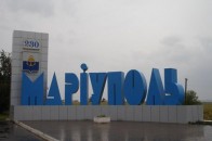 Укравтодор розробив маршрути на Маріуполь в об'їзд окупованих територій СХЕМА