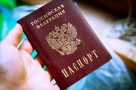 У Криму купити квиток на автобус можна тільки за паспортом