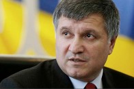 Аваков відмовився від норми про презумпцію правоти поліцейського