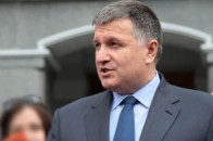 Члени антикорупційного комітету ВР ініціюють відставку Авакова