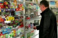 В Україні опублікували закон, що має здешевити ліки в аптеках