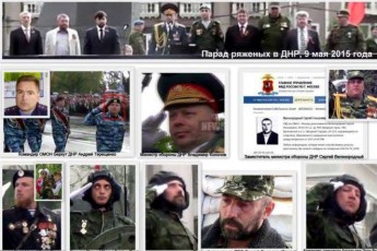 Учасниками «параду ряджених» в Донецьку були шахраї, зрадники та вбивці ФОТО