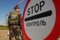 Іноземець намагався перетнути волинський кордон за чужим паспортом