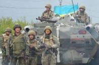 Карта АТО станом на 14 травня