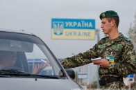 На Закарпатті повістки вручають при перетині кордону