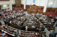 Рада заборонила вкладникам достроково знімати банківські депозити