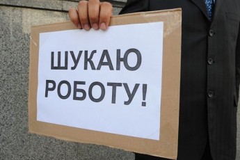 На Волині «старожили» шукатимуть роботу новим переселенцям