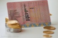 На Волині шахрай привласнив майже 50 тисяч гривень, обіцяючи «липові» водійські права