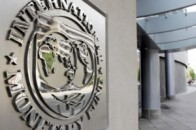 МВФ хоче, щоб Україна брала більше податків з багатіїв