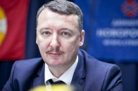 Стрєлков: війну на Донбасі припинять єдиним шляхом – «жорсткою зачисткою»