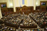 У Раді з'явились нові нардепи