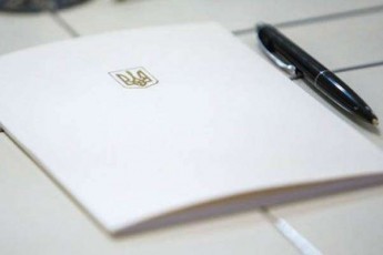 Порошенко посмертно нагородив 220 бійців АТО, серед них двоє волинян