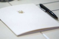 Порошенко посмертно нагородив 220 бійців АТО, серед них двоє волинян