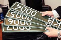 Автівки бійців спецпідрозділів та волонтерів отримають нові номерні знаки ФОТО