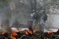 Карта АТО станом на 16 травня