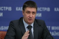 В Україні відбудуться референдуми стосовно перейменування міст