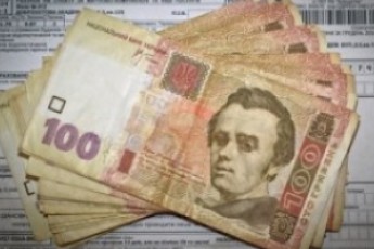 У Мінсоцполітики пояснили, в кого відберуть субсидії