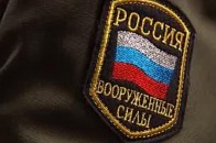 Російський призовник поскаржився в Євросуд, що не хоче воювати на Донбасі