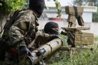 У Трьохізбенці відбувся запеклий бій: є поранені