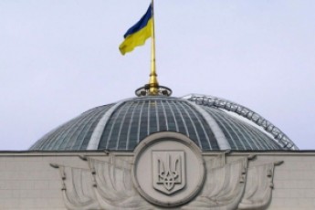 У Раді знайшли гроші для підвищення пенсій і зарплат