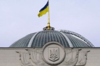 У Раді знайшли гроші для підвищення пенсій і зарплат