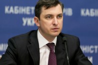 Кабмін пропонує ВР призначити Білоуса головою Фонду держмайна
