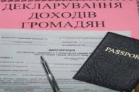 Волиняни минулоріч вивели з «тіні» 750 мільйонів гривень