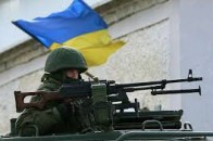 Карта АТО станом на 19 травня