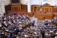 Рада обрала двох членів Вищої ради юстиції