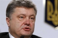 Українці зможуть подавати електронні петиції президентові – АП